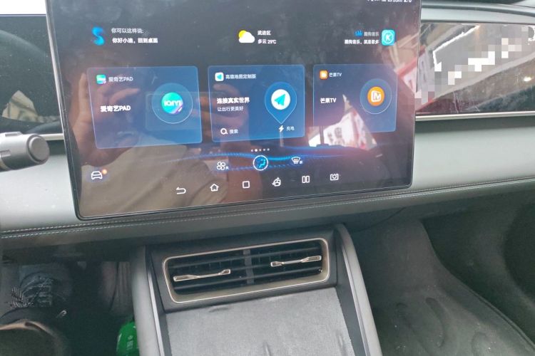 Used BYD Qin L 2024 DM-i 120KM Excellence Model Audio And AC Panel