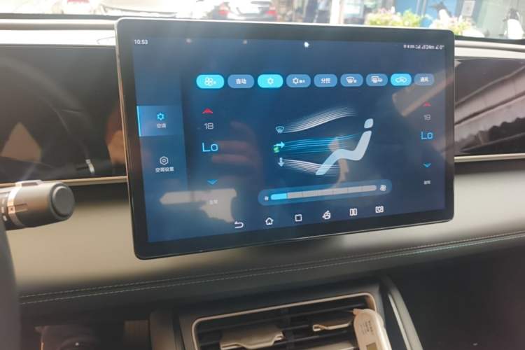 Used BYD Qin L 2024 DM-i 80KM Beyond Model Audio And AC Panel