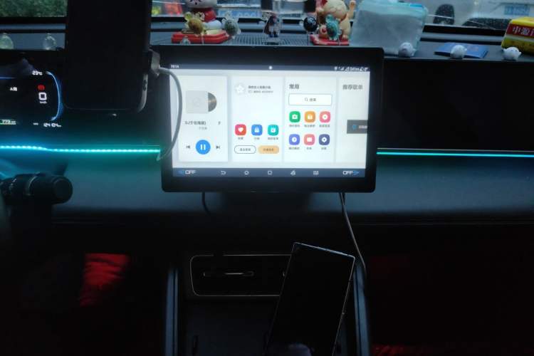 Used BYD Qin L 2024 DM-i 80KM Leading Model Audio And AC Panel