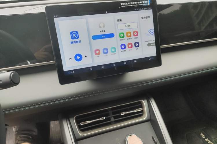 Used BYD Qin L 2024 DM-i 80KM Leading Model Audio And AC Panel