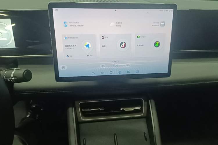 Used BYD Qin L 2024 DM-i 120KM Leading Model Audio And AC Panel