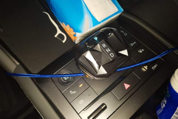 Used BYD Qin L 2024 DM-i 120KM Beyond Model Audio And AC Panel