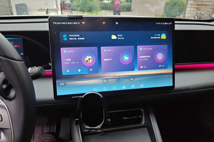 Used BYD Qin L 2024 DM-i 120KM Excellence Model Audio And AC Panel