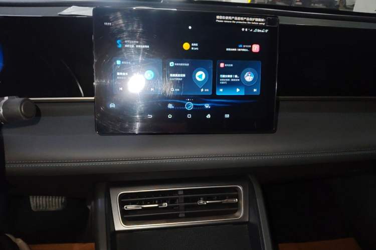 Used BYD Qin L 2024 DM-i 80KM Leading Model Audio And AC Panel