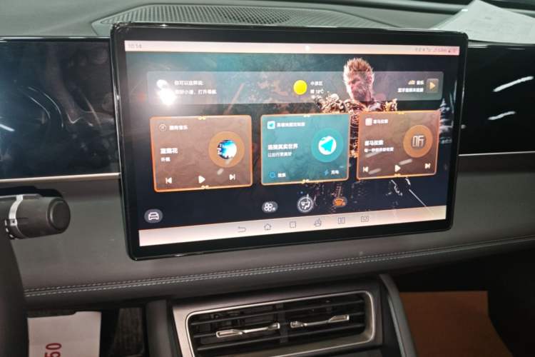Used BYD Qin L 2024 DM-i 120KM Beyond Model Audio And AC Panel