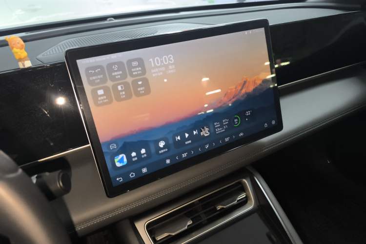 Used BYD Qin L 2024 DM-i 120KM Leading Model Audio And AC Panel