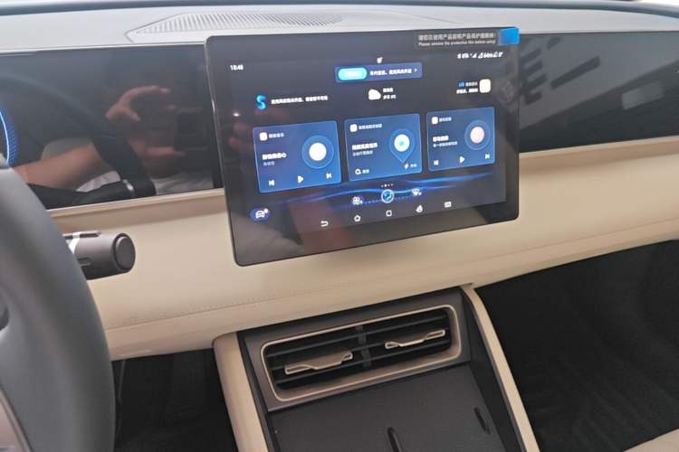 Used BYD Qin L 2024 DM-i 80KM Leading Model Audio And AC Panel