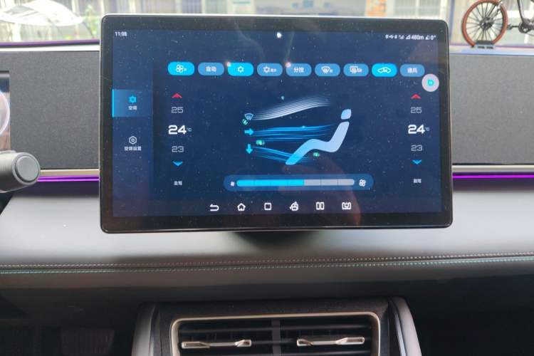 Used BYD Qin L 2024 DM-i 120KM Leading Model Audio And AC Panel