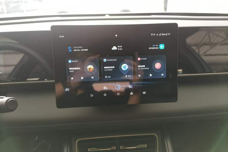 Used BYD Qin L 2024 DM-i 80KM Leading Model Audio And AC Panel