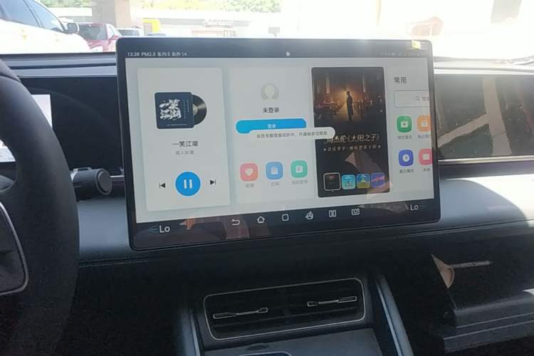 Used BYD Qin L 2024 DM-i 120KM Excellence Model Audio And AC Panel