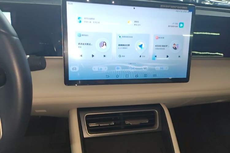 Used BYD Qin L 2024 DM-i 120KM Beyond Model Audio And AC Panel