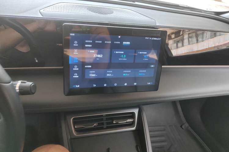 Used BYD Qin L 2024 DM-i 80KM Leading Model Audio And AC Panel