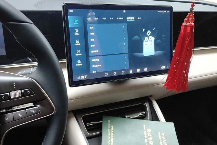 Used BYD Qin L 2024 DM-i 120KM Leading Model Audio And AC Panel