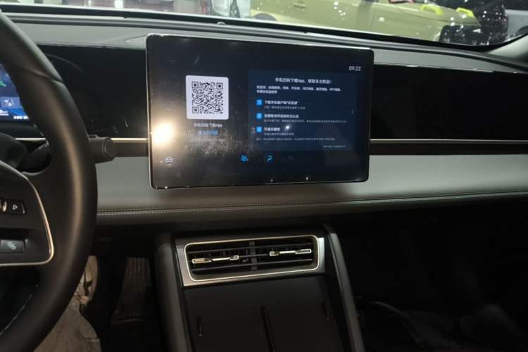 Used BYD Qin L 2024 DM-i 120KM Beyond Model Audio And AC Panel