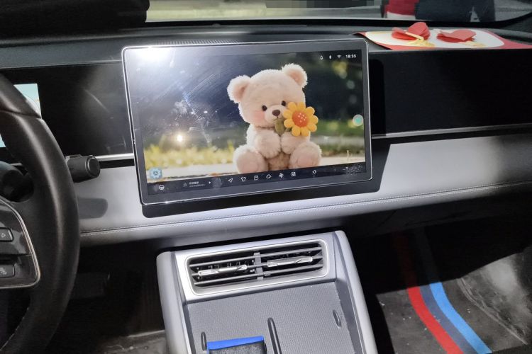 Used BYD Qin L 2024 DM-i 80KM Beyond Model Audio And AC Panel