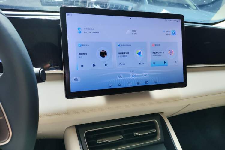 Used BYD Qin L 2024 DM-i 120KM Beyond Model Audio And AC Panel