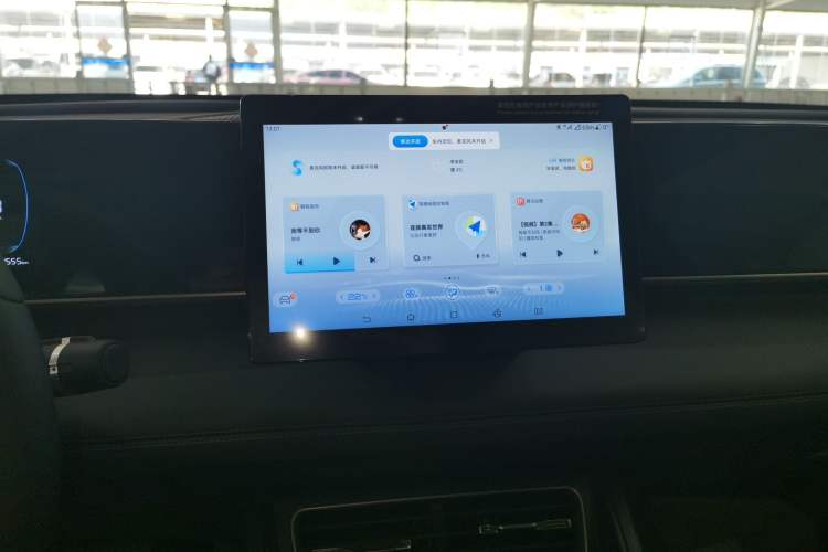 Used BYD Qin L 2024 DM-i 80KM Leading Model Audio And AC Panel