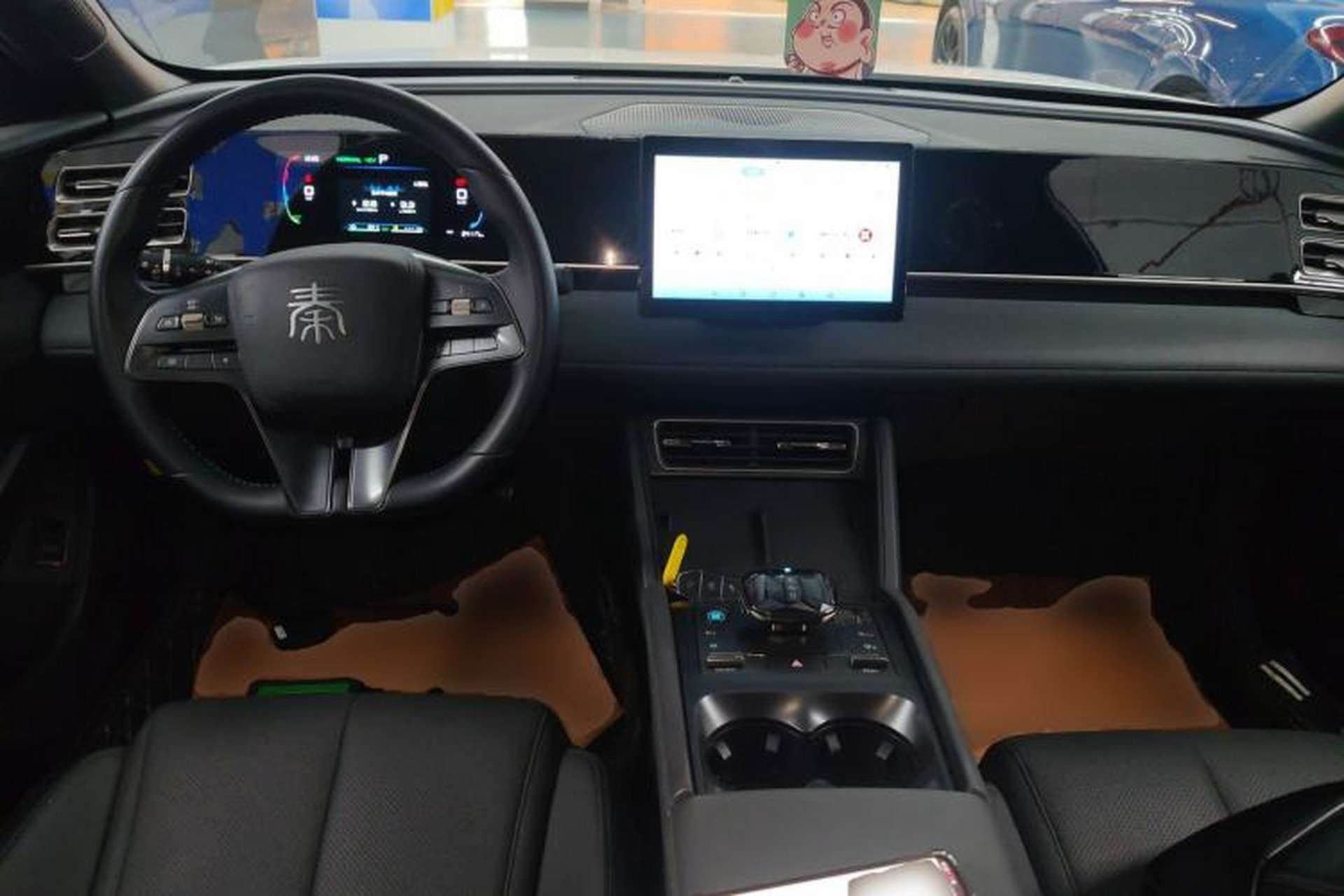 Used BYD Qin L 2024 DM-i 80KM Leading Model Center Console