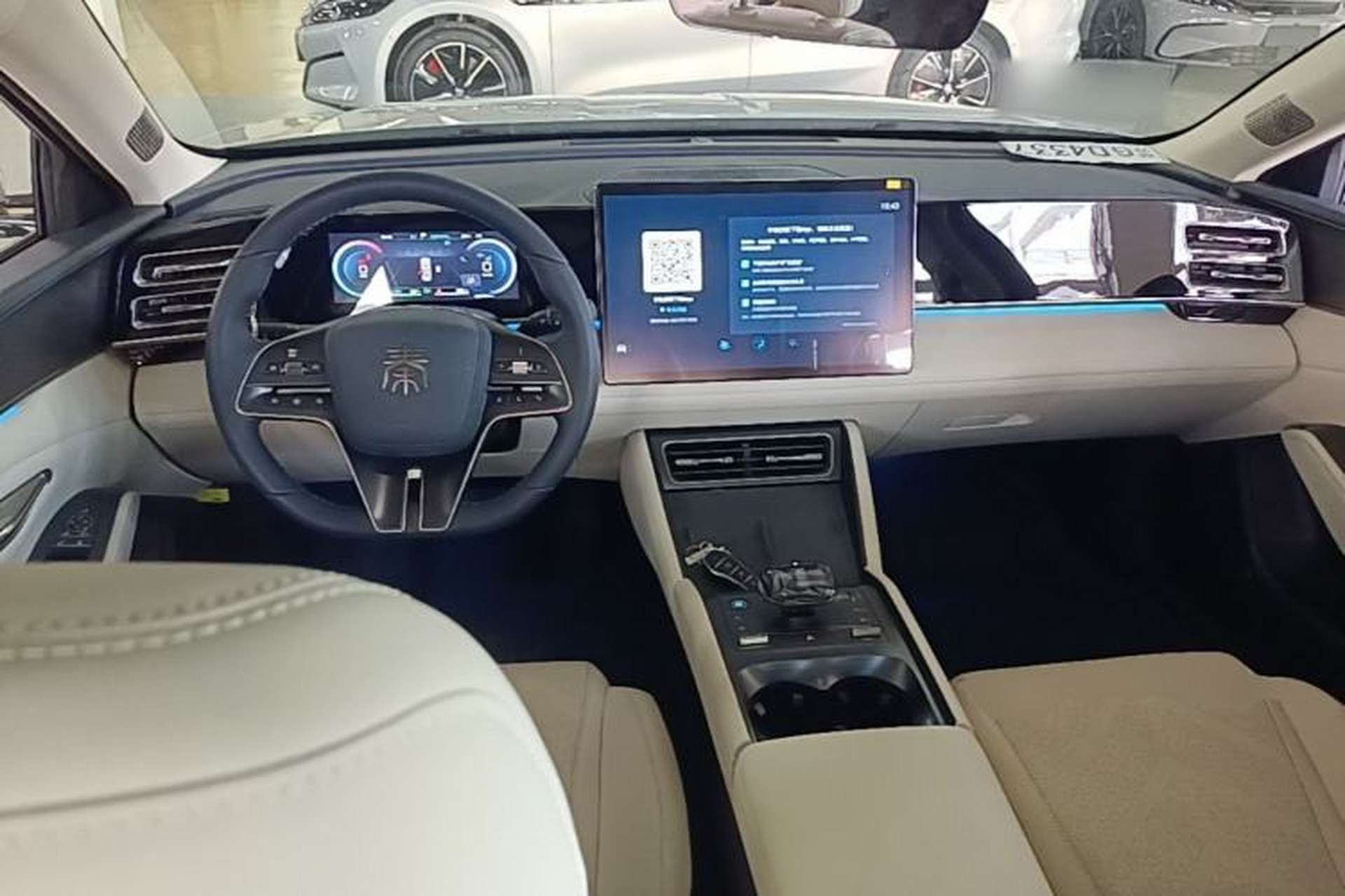 Used BYD Qin L 2024 DM-i 120KM Excellence Model Center Console