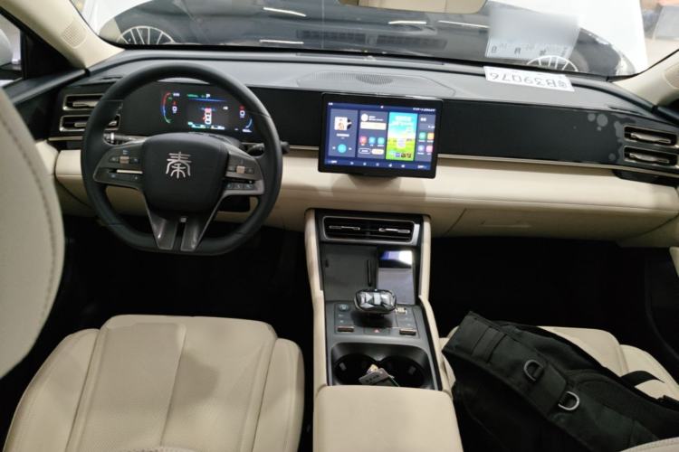 Used BYD Qin L 2024 DM-i 80KM Leading Model Center Console