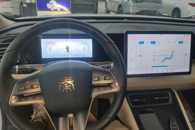 Used BYD Qin L 2024 DM-i 120KM Leading Model Center Console