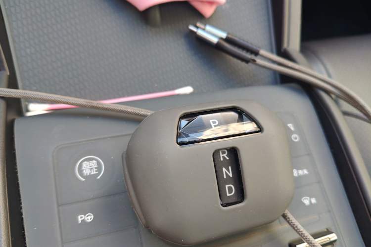 Used BYD Qin L 2024 DM-i 80KM Leading Model Gear Lever