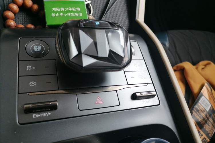 Used BYD Qin L 2024 DM-i 80KM Leading Model Gear Lever