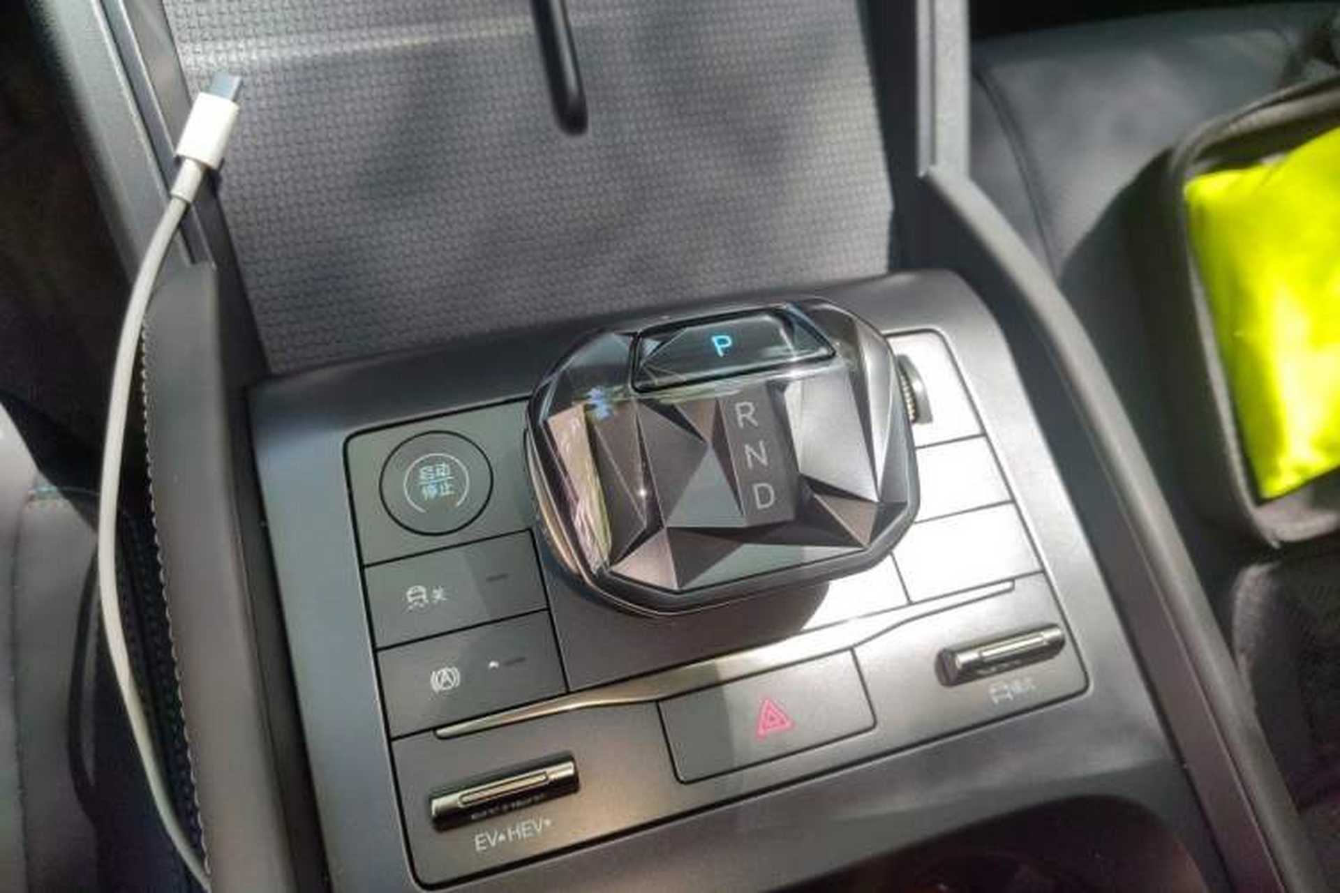 Used BYD Qin L 2024 DM-i 80KM Leading Model Gear Lever