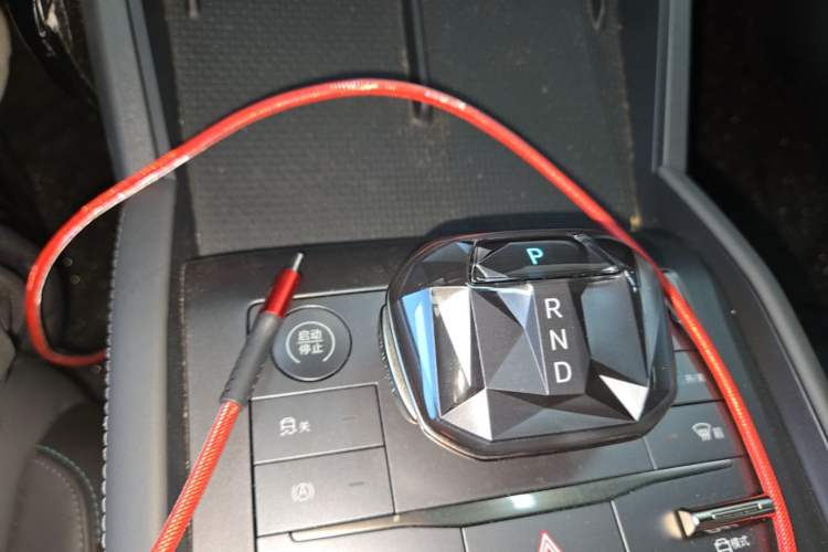 Used BYD Qin L 2024 DM-i 80KM Leading Model Gear Lever