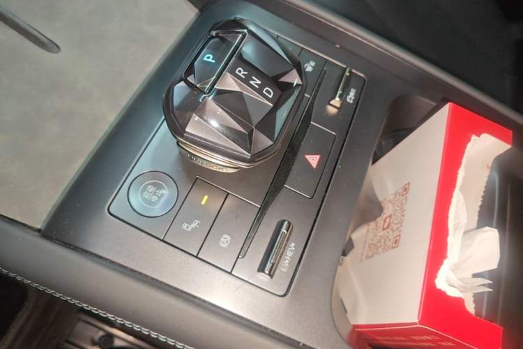 Used BYD Qin L 2024 DM-i 120KM Excellence Model Gear Lever