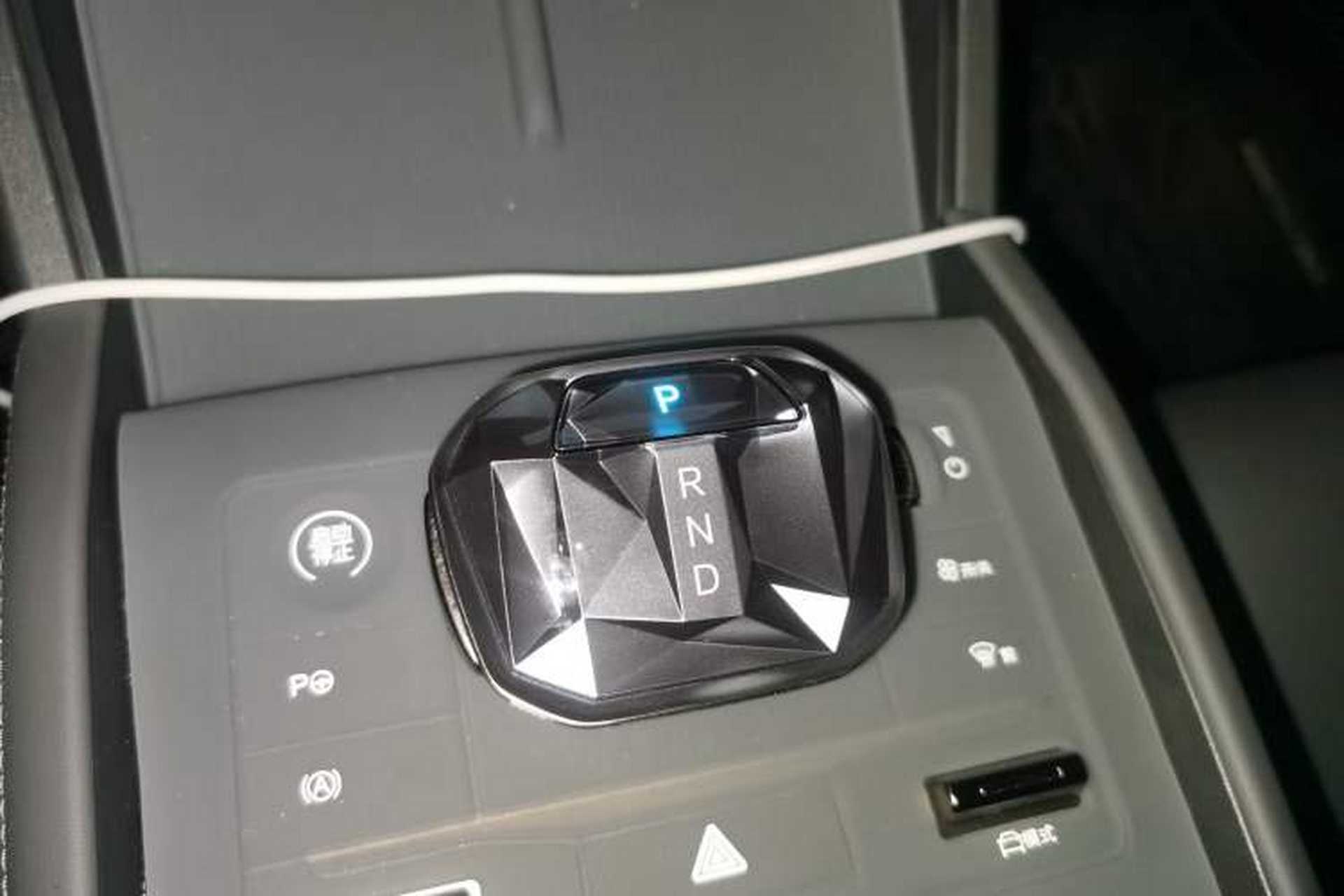 Used BYD Qin L 2024 DM-i 80KM Leading Model Gear Lever