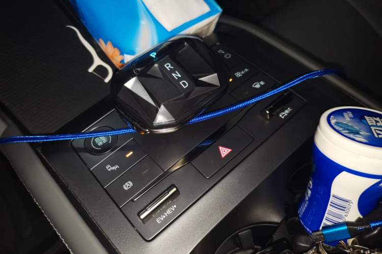 Used BYD Qin L 2024 DM-i 120KM Beyond Model Gear Lever