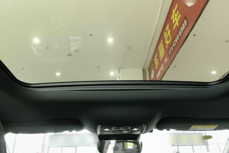 Used BYD Qin L 2024 DM-i 120KM Beyond Model Headliner