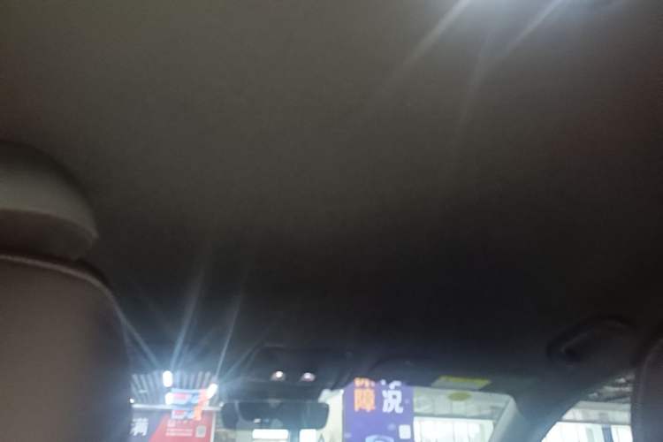 Used BYD Qin L 2024 DM-i 80KM Leading Model Headliner