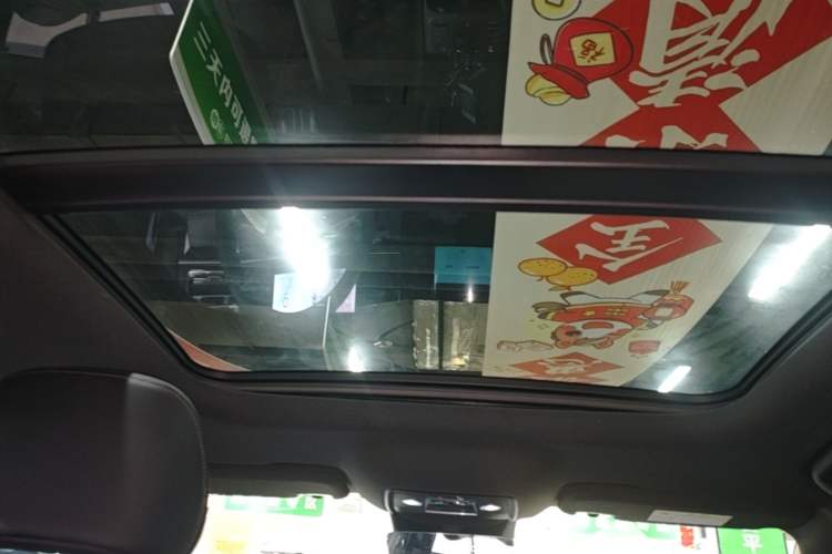 Used BYD Qin L 2024 DM-i 120KM Beyond Model Headliner