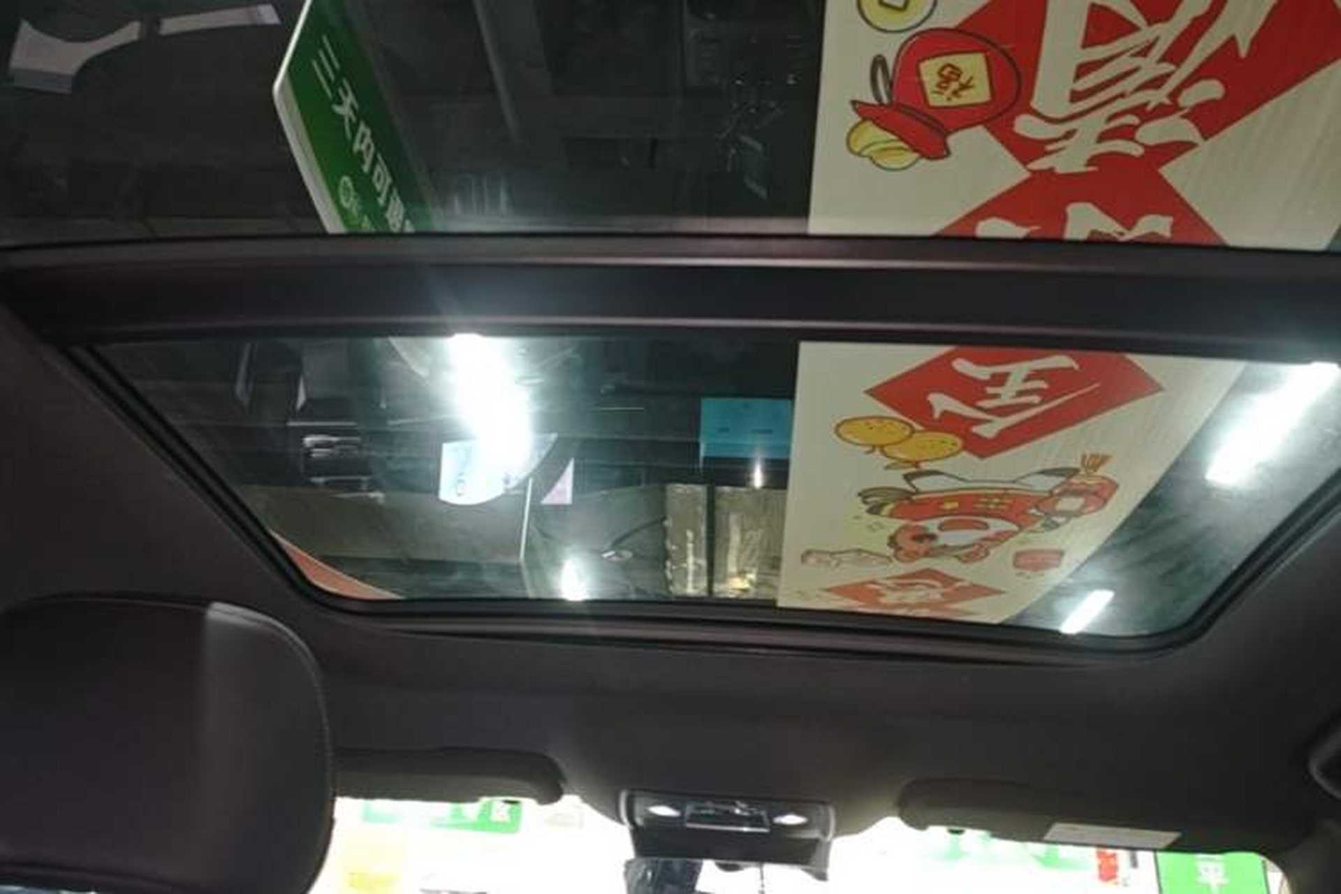 Used BYD Qin L 2024 DM-i 120KM Beyond Model Headliner