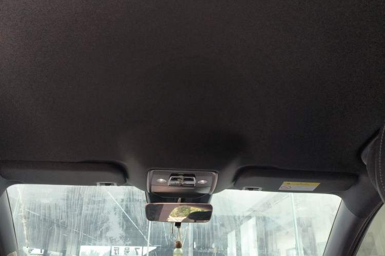 Used BYD Qin L 2024 DM-i 80KM Beyond Model Headliner