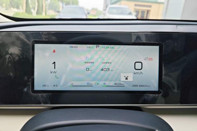Used BYD Qin L 2024 DM-i 120KM Excellence Model Instrument Cluster