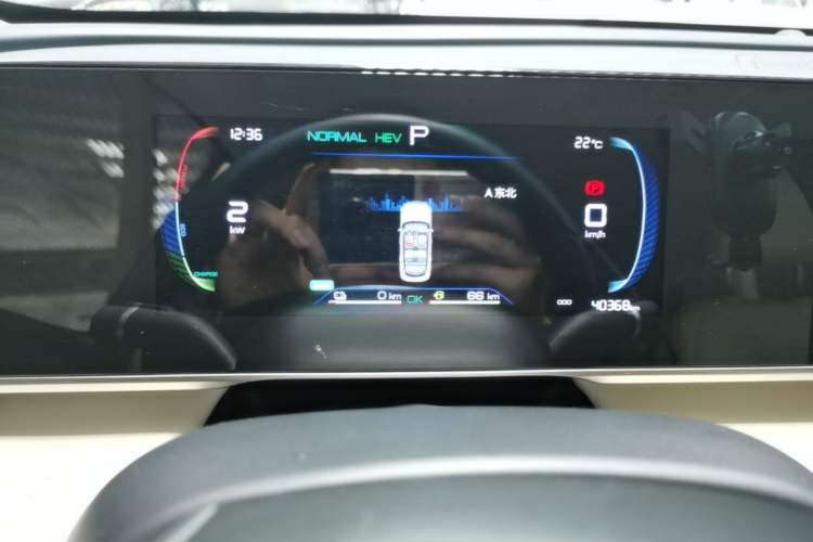 Used BYD Qin L 2024 DM-i 80KM Leading Model Instrument Cluster