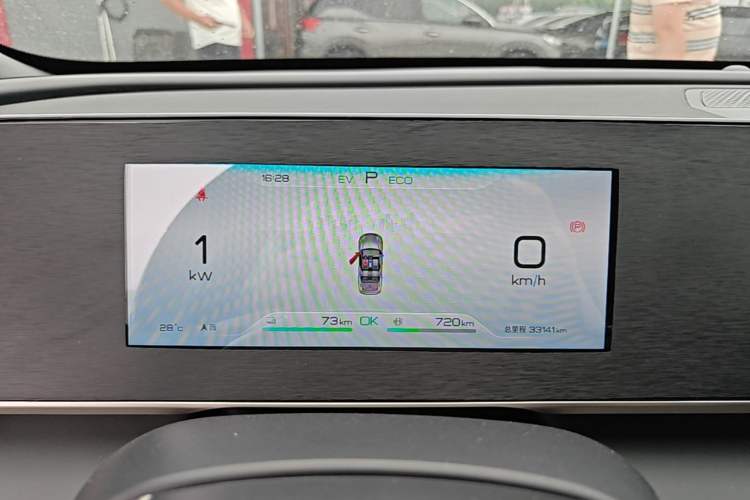 Used BYD Qin L 2024 DM-i 80KM Beyond Model Instrument Cluster