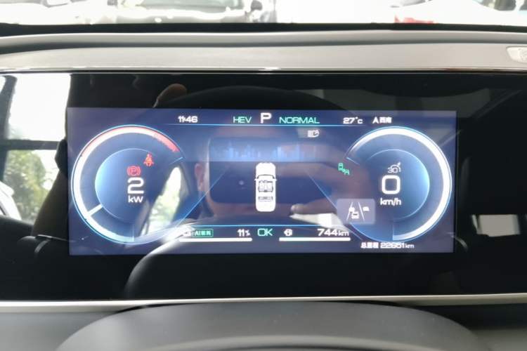 Used BYD Qin L 2024 DM-i 120KM Beyond Model Instrument Cluster