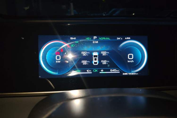 Used BYD Qin L 2024 DM-i 80KM Beyond Model Instrument Cluster
