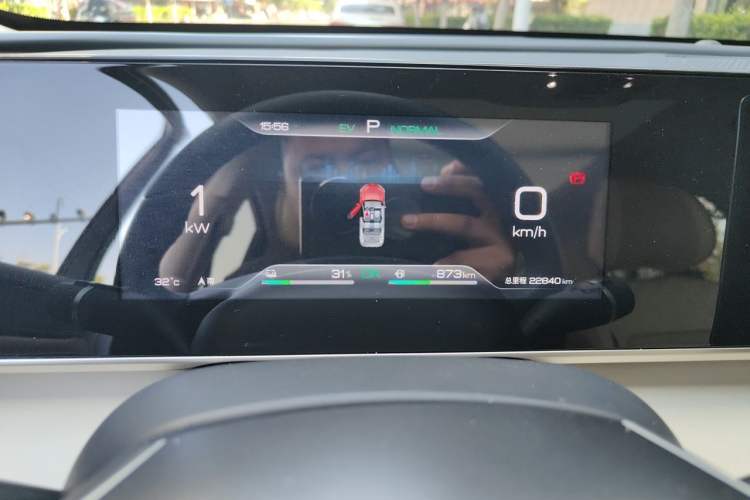 Used BYD Qin L 2024 DM-i 120KM Beyond Model Instrument Cluster