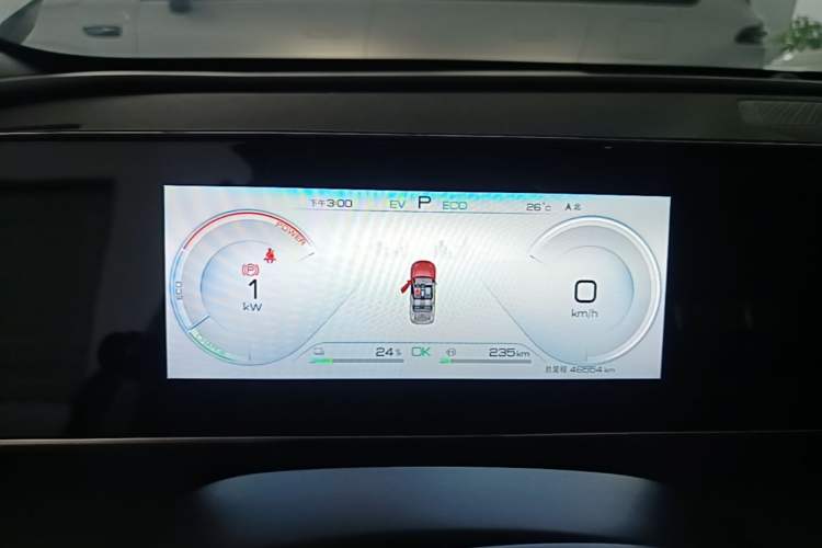 Used BYD Qin L 2024 DM-i 120KM Leading Model Instrument Cluster