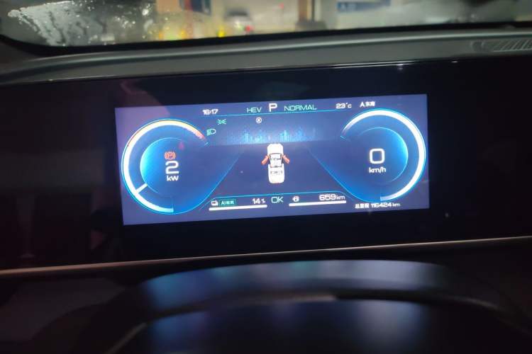 Used BYD Qin L 2024 DM-i 80KM Beyond Model Instrument Cluster