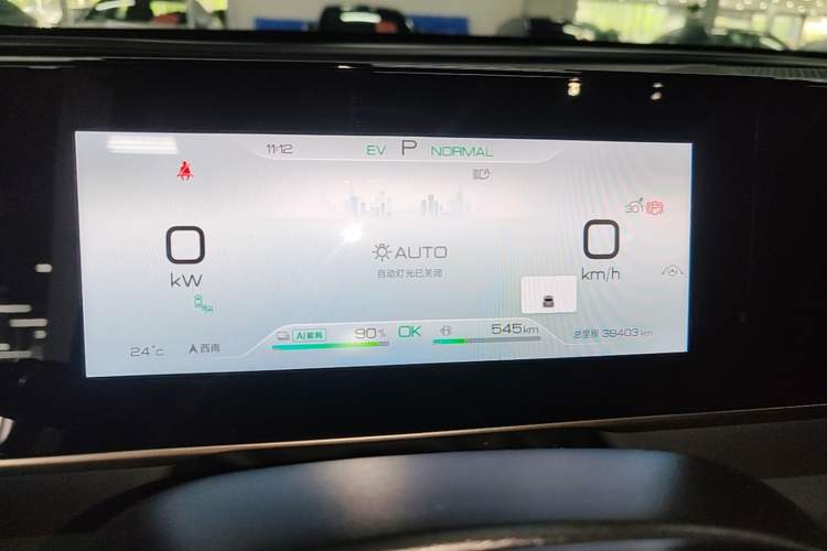 Used BYD Qin L 2024 DM-i 120KM Excellence Model Instrument Cluster