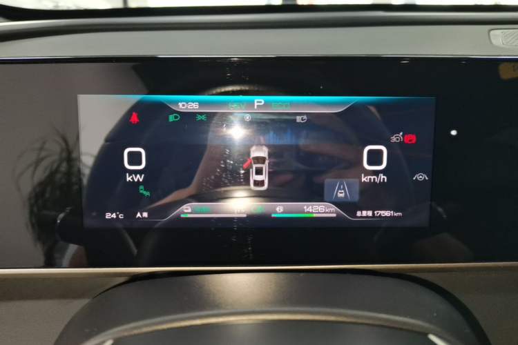 Used BYD Qin L 2024 DM-i 120KM Beyond Model Instrument Cluster