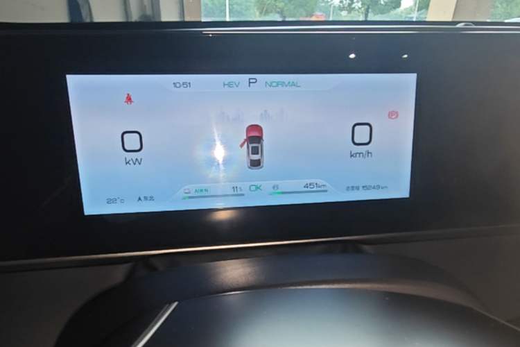 Used BYD Qin L 2024 DM-i 80KM Beyond Model Instrument Cluster