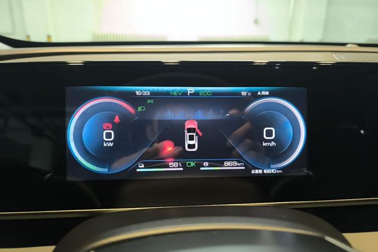 Used BYD Qin L 2024 DM-i 80KM Beyond Model Instrument Cluster