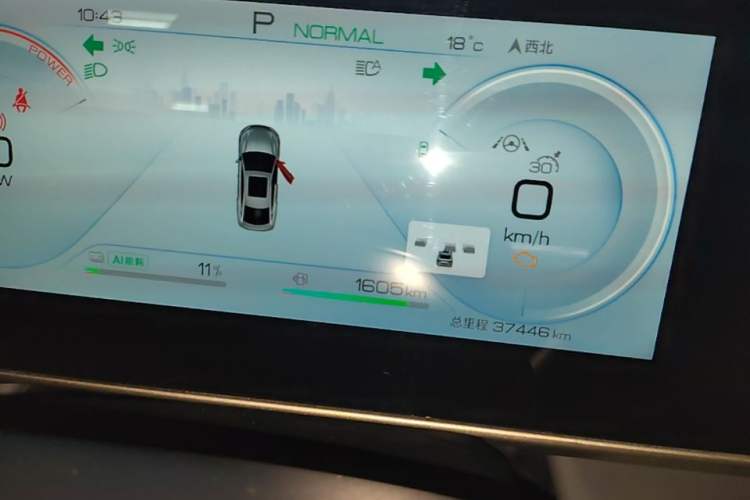 Used BYD Qin L 2024 DM-i 120KM Beyond Model Instrument Cluster